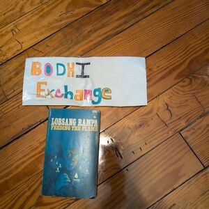 Lobsang Rampa 'Feeding the Flame' Book